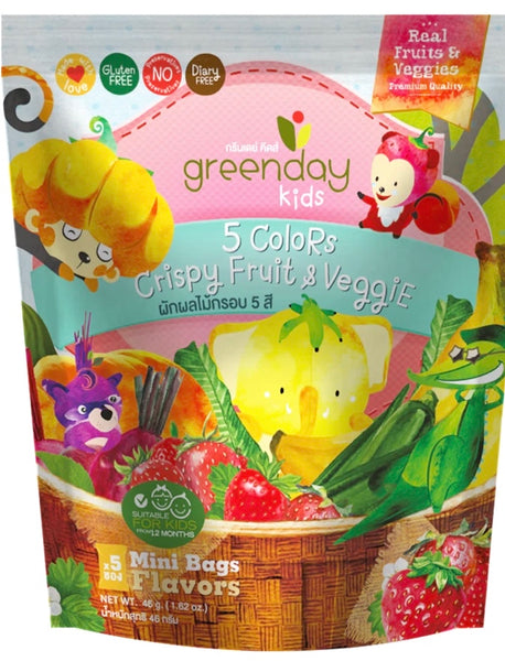 Greenday Kids Crisps (12 months and up)