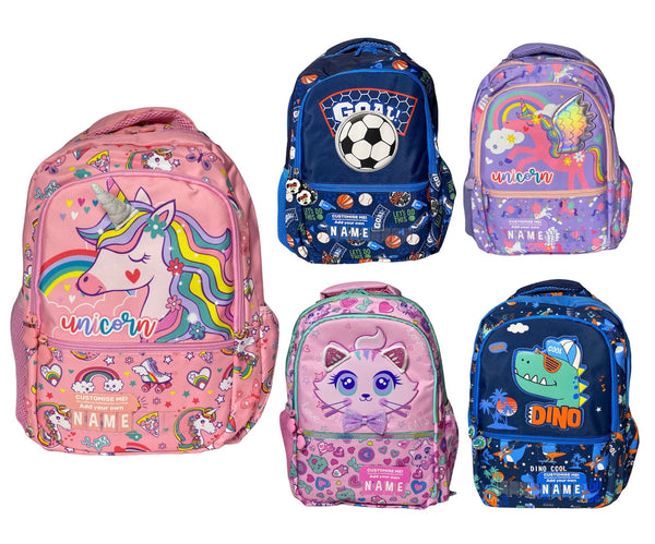 Vest Large Backpacks